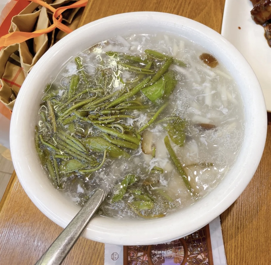 Restaurant gallery image