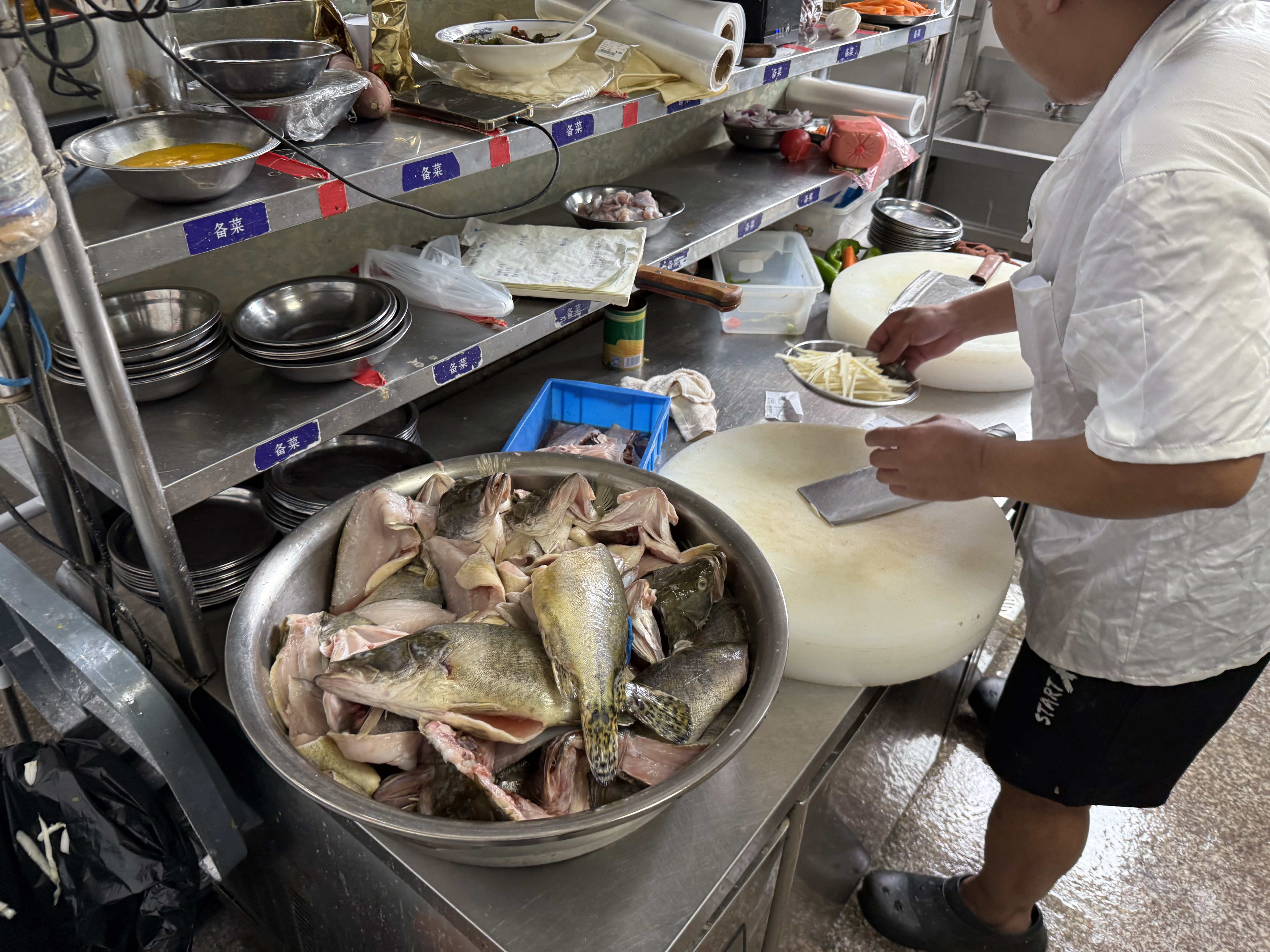 Ingredient Preparation